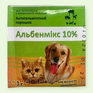 Альбенмикс антигельминтик в порошке, 10 % 10г, Фарматон 27048 фото