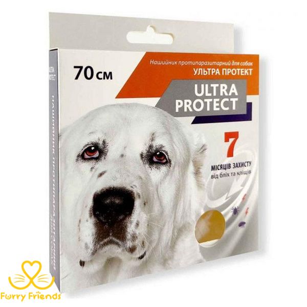 Ошейник Ultra Protect против паразитов для собак 70см коричневий 63602 фото