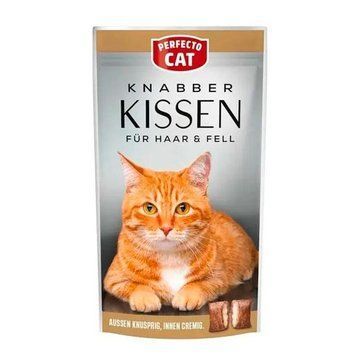 Ласощі Perfecto Cat подушечки для шкіри та шерсті, 50 г 74892 фото