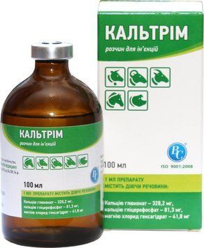 Кальтрим для лечения недостатка обмена кальция, фосфора и магния 26249 фото