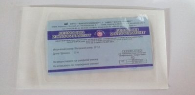Десмосин шовный монофиламент 1,5м, Украина 3,5 57302 фото