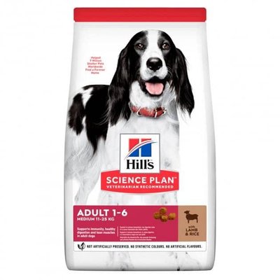 Hills SP Adult Medium для взрослых собак средних пород с ягненком и рисом 2,5 кг 57373 фото