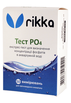 Тест PO4 — тест для вимірювання рівня фосфатів у воді  31597 фото