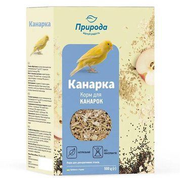 Корм для Канареек 500гр, Природа Канарейка Сузирье 500гр 416 фото