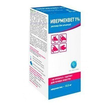 Ивермеквет 1% инъекционный антигельминтик 100 мл (флакон) 49328 фото